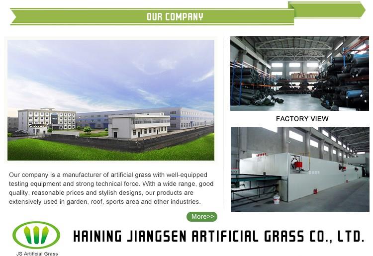 jiangsen artificial grass introduction.jpg