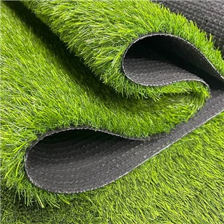 Catifa de gespa artificial a l'aire lliure